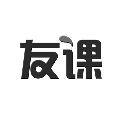 长沙乐恩教育咨询