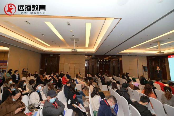 现场直击一天看遍长沙热门国际化学校远播咨询会长沙站圆满落幕